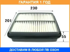 ������ ��������� VIC / A956 �������� 12 ��� A956 ����