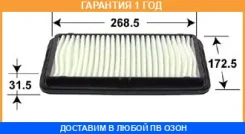 ������ ��������� VIC / A967 �������� 12 ��� A967 ����