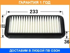 ������ ��������� VIC / A968 �������� 12 ��� A968 ����