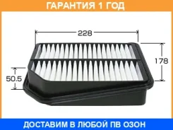 ������ ��������� VIC / A974 �������� 12 ��� A974 ����