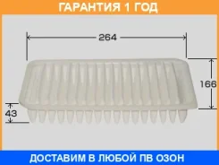 ������ ��������� VIC / A978 �������� 12 ��� A978 ����