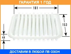 ������ ��������� VIC / A972 �������� 12 ��� A972 ����