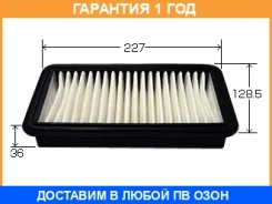 ������ ��������� VIC / A980 �������� 12 ��� A980 ����