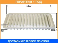 ������ ��������� VIC / A984 �������� 12 ��� A984 ����