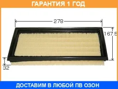 ������ ��������� VIC / A981 �������� 12 ��� A981 ����
