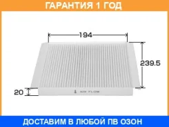 ������ �������� VIC / AC002 �������� 12 ��� AC002 ����