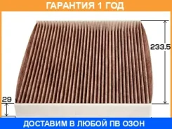 ������ �������� �������� VIC / AC106EX AC106EX ����