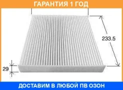 ������ �������� VIC / AC106E AC106E ����