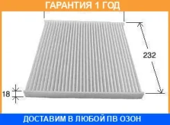 ������ �������� VIC / AC103E AC103E ����