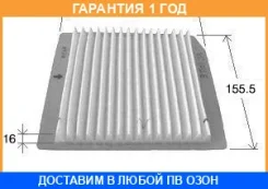 ������ �������� VIC / AC107E �������� 12 ��� AC107E ����
