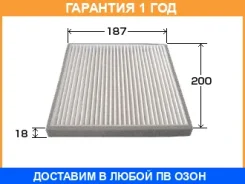 ������ �������� VIC / AC303E �������� 12 ��� AC303E ����