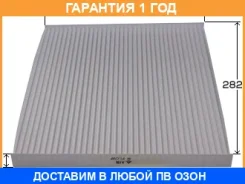 ������ �������� VIC / AC217E �������� 12 ��� AC217E ����