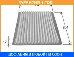 ������ �������� VIC / AC302E �������� 12 ��� AC302E ����