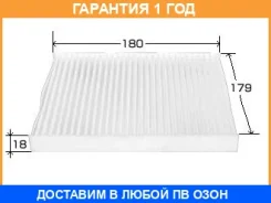 ������ �������� VIC / AC304E �������� 12 ��� AC304E ����