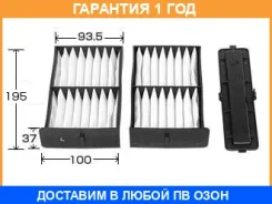 ������ �������� VIC / AC301E �������� 12 ��� AC301E ����