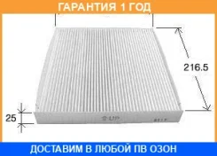������ �������� VIC / AC401E �������� 12 ��� AC401E ����