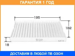 ������ �������� VIC / AC403E �������� 12 ��� AC403E ����