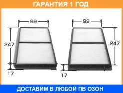 ������ �������� VIC / AC404E �������� 12 ��� AC404E ����