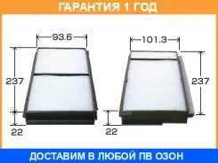 ������ �������� VIC / AC405E �������� 12 ��� AC405E ����