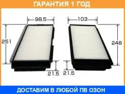 ������ �������� VIC / AC406E AC406E ����