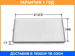 ������ �������� VIC / AC931E �������� 12 ��� AC931E ����