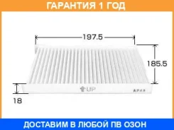 ������ �������� VIC / AC935E �������� 12 ��� AC935E ����