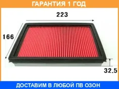 ������ ��������� VIC / AN202V �������� 12 ��� AN202V ����