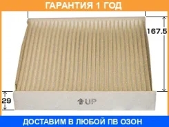 ������ �������� VIC / AC939E AC939E ����