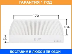 ������ �������� VIC / AC805E �������� 12 ��� AC805E ����