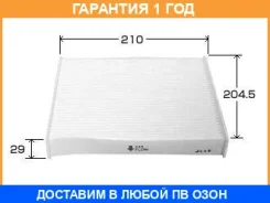 ������ �������� VIC / AC808E �������� 12 ��� AC808E ����
