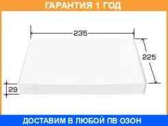 ������ �������� VIC / AC806E �������� 12 ��� AC806E ����