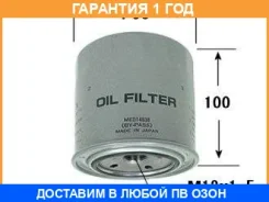 ������ �������� VIC / C305 C305 ����