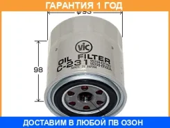 ������ �������� VIC / C231 �������� 12 ��� C231 ����