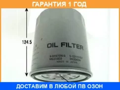 ������ �������� VIC / C503 C503 ����
