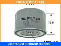 ������ �������� VIC / C506 C506 ����