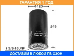������ �������� VIC / C511A �������� 12 ��� C511A ����