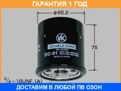 ������ �������� VIC / DC01 �������� 12 ��� DC01 ����