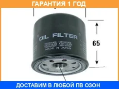 ������ �������� VIC / C932 C932 ����