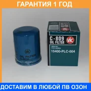 ������ �������� VIC / C809 C809 ����