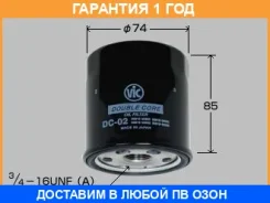 ������ �������� VIC / DC02 DC02 ����