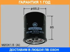 ������ �������� VIC / DC06 DC06 ����