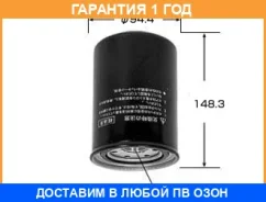 ������ ��������� VIC / FC239 �������� 12 ��� FC239 ����