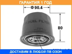 ������ ��������� VIC / FC317 �������� 12 ��� FC317 ����