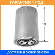 ������ ��������� VIC / FC326 �������� 12 ��� FC326 ����