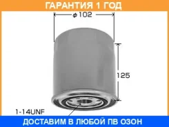 ������ ��������� VIC / FC609A �������� 12 ��� FC609A ����
