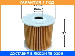 ������� �������� VIC / O205 �������� 12 ��� O205 ����