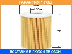 ������� �������� VIC / O406 �������� 12 ��� O406 ����