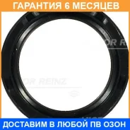 ������� �/� ��� �/� ���. [35x48x10] Victor Reinz / 813436600 �������� 6 ��� 813436600 ����