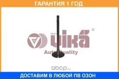 ������ �������� VIKA / 11091777001 �������� 12 ��� ���� �� 4 �� 11091777001 ����