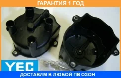 ������ �������������� ��������� YEC / YD137 YD137 ����